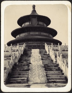 Temple of Heaven; carved stone ramp in stairs