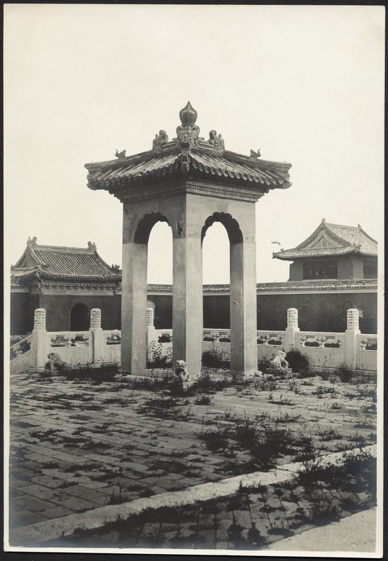 Shrine in the Forbidden City