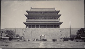 Ch'ien-men or front gate (Ta-Chin-Men, great Chinese gate)