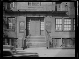 Doorway, 35 Tyler St.