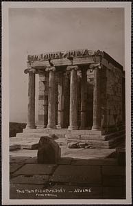 The Temple of Victory - Athens