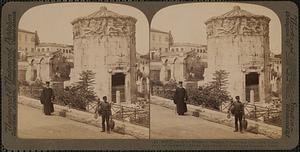 Tower of the Winds - a "weather bureau" and town clock of 2000 years ago, on a street in Athens