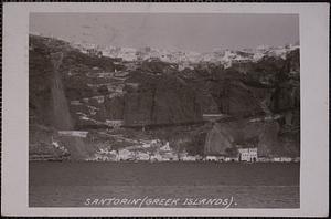 Santorin (Greek islands)