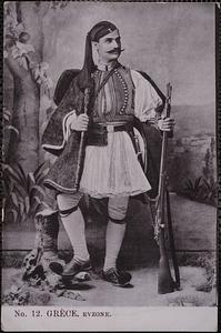 Grèce. Evzone