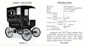 Grout Light Delivery Wagon