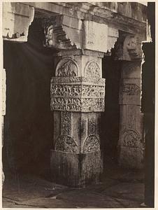 Pillar in Virupaksha, Padadkul