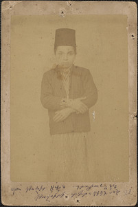 Portrait of Leon Abdalian as a boy