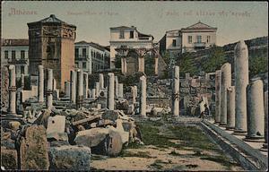 Temple d'Eole et l'Agora