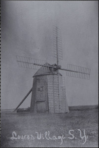 Judah Baker Windmill