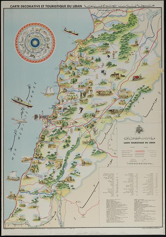 Carte touristique du Liban