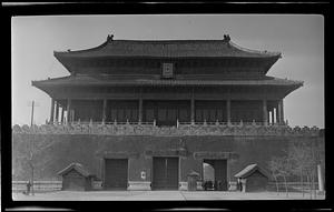 Entrance, probably Forbidden City