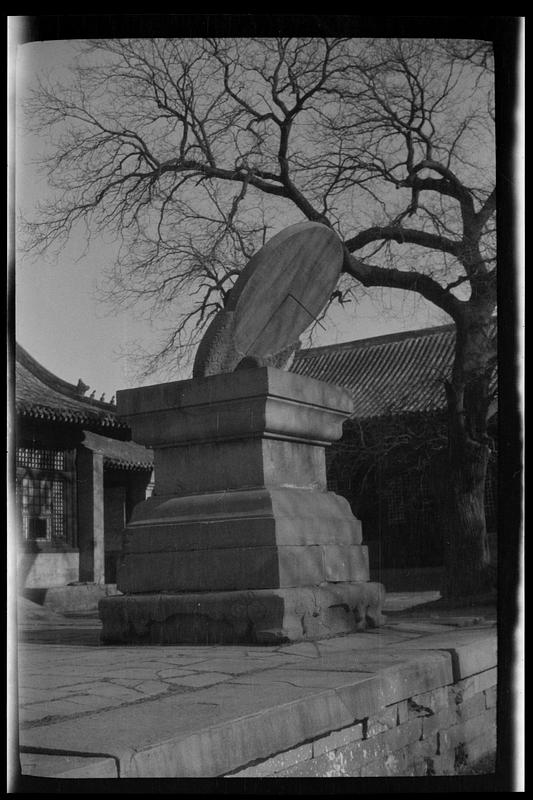 Lama Temple, Peking