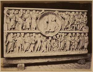 Sarcophagus of the "two brothers"