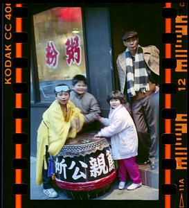 Tyler Street, Chinatown, Boston