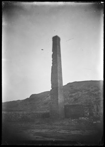 Brickyard chimney, Chilmark