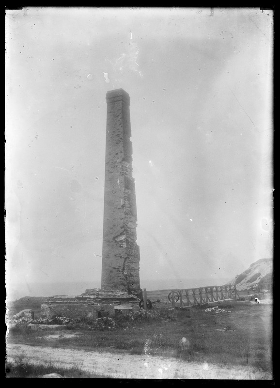 Brickyard chimney, Chilmark