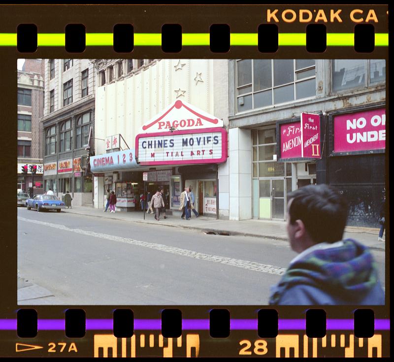 Pagoda Theater, Chinatown, Boston