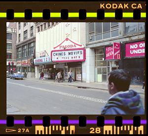 Pagoda Theater, Chinatown, Boston