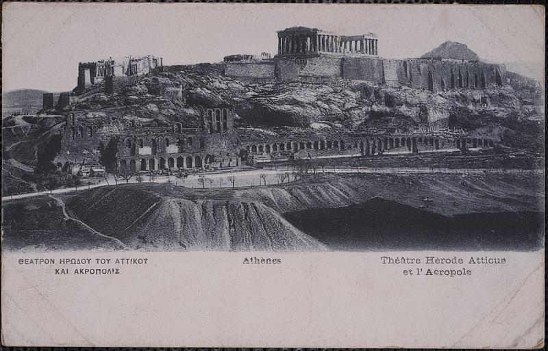 Θεατρον Ηρωδου του Αττικου και Ακροπολις