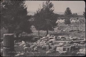 Olympia the Philippeion