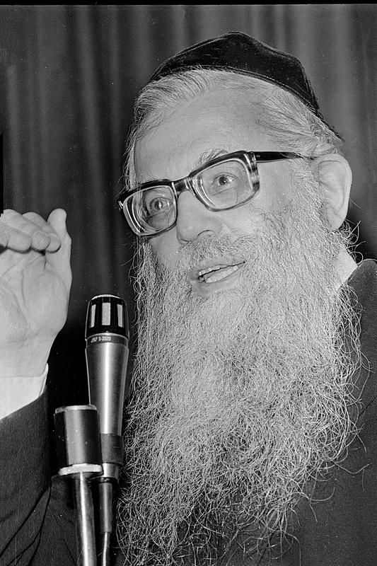 B Rabi Rabbi at Hebrew school - Digital Commonwealth