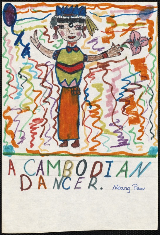 A Cambodian dancer