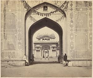 Looking through the Eastern Gateway to the palace