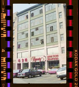 Dynasty Dim Sun Seafood, Edinboro Street, Chinatown, Boston