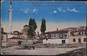 Salonique - mosquée ancienne - Église des 12 Apôtres