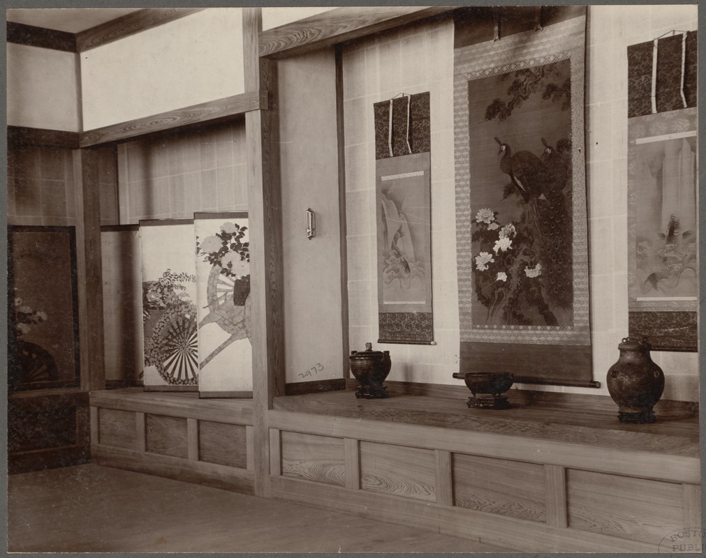 Boston, Massachusetts. Museum of Fine Arts. Gallery of Japanese paintings