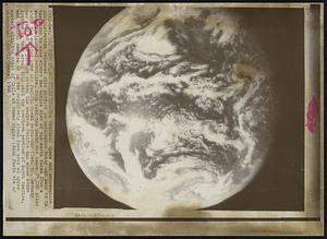 From 23,000 Miles Up-- The National Space and Aeronautics administration released this picture in Washington today and said it is the first to show almost the entire disc of the earth taken from a recently-launched satellite. NASA said this photo was taken 23,000 miles above the equator over the Pacific Ocean yesterday (Dec. 9). Seventy per cent of the picture covers the eastern Pacific and shows storm systems in that area. Nasa said the southern portion of North America, and Central America is in the relatively cloud free are at upper center, with the coast of Chile at lower right.