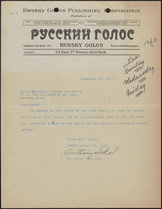 Anthony Sokol (Russky Golos) typed note signed to Sacco-Vanzetti Defense Committee, New York, N.Y., December 17, 1923