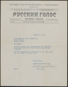 Anthony Sokol (Russky Golos) typed letter signed to Sacco-Vanzetti Defense Committee, New York. N.Y., March 18, 1924