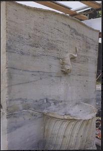 Kilbon Memorial Fountain, fish relief on back with partial inscription honoring Amelia Jeannette Kilbon