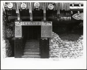 Bob Lee's Islander, Chinatown, Boston
