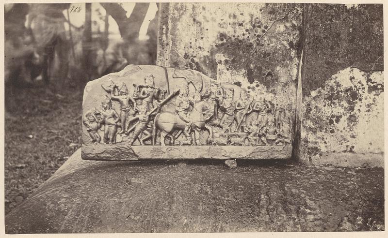 Carved slab found near Pali, India