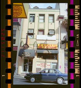 Kung Fu Restaurant, Tyler Street, Chinatown, Boston