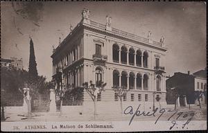 Athènes. La Maison de Schliemann