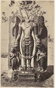 Sculpture of Surya, Konch, India