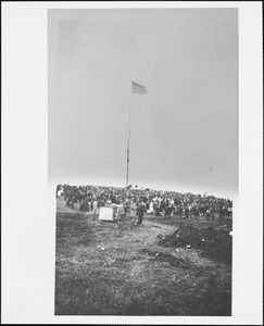 Memorial Field