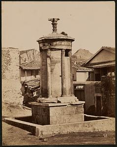 Lantern of Diogenes [i.e. Choragic monument of Lysicrates]