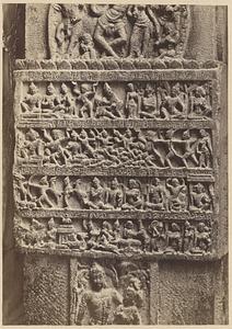 Pattadkal, Great Shiva Temple