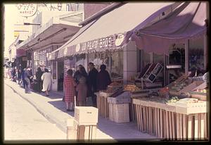 Lo Pilato Bros., Salem Street, North End, Boston