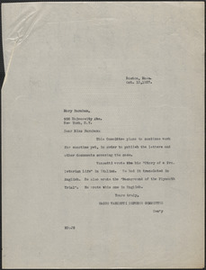 Mary Donovan (Sacco-Vanzetti Defense Committee) typed note (copy) to Mary Burnham, Boston, Mass., October 13, 1927