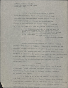Citizens National Committee for Sacco and Vanzetti press release (copy), Boston, mass., August 22, 1927
