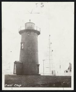 East Chop Lighthouse