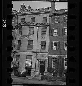 77 Bay State Road, Boston, Massachusetts