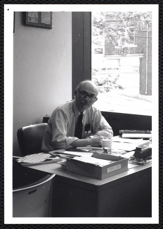 William T. Casey, reference librarian ca 1992