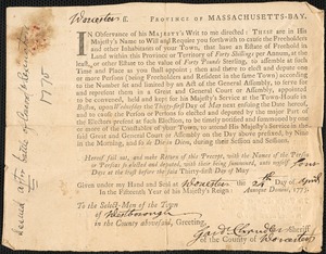 Call for Representation by the British Government, 1775
