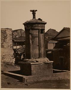 Choragic monument of Lysicrates